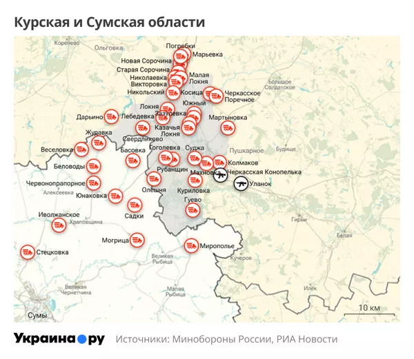 Курская дуга, 6 февраля, «мясные» атаки ВСУ: «Где их хоронить-то всех будем?»