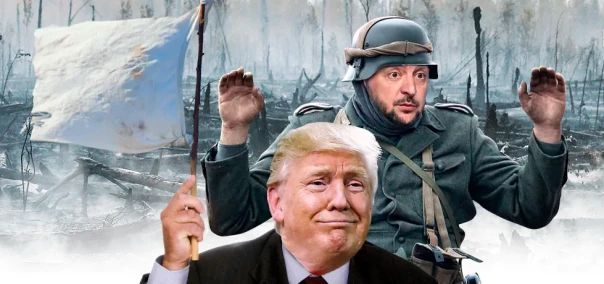 &laquo;Нагнёт&raquo; ли Трамп Зеленского? Итоги Мюнхена ставят гамлетовский вопрос для Украины