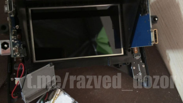 Неизвестные пытались устроить диверсию против бойцов ВС РФ с помощью FPV-очков переданные через волонтёров