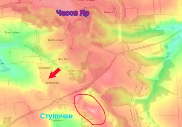 Новости СВО. Дайджест