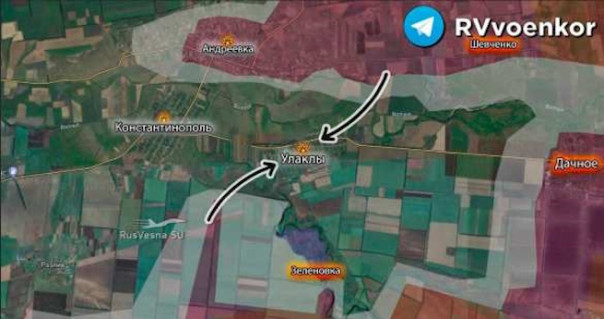 Пока резервы Драпатого увязли на &laquo;малом радиусе&raquo; под Покровском, ВС РФ перерезали основной маршрут снабжения гарнизона ВСУ в пгт Константинополь