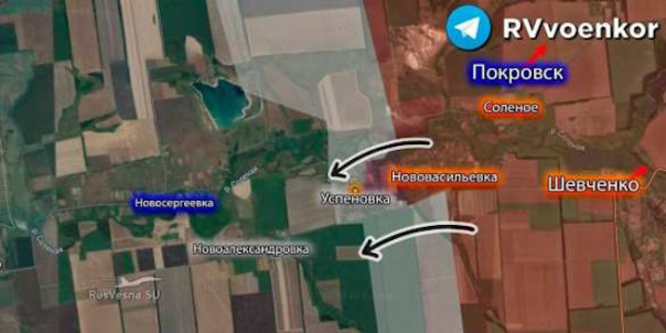 Пока резервы Драпатого увязли на &laquo;малом радиусе&raquo; под Покровском, ВС РФ перерезали основной маршрут снабжения гарнизона ВСУ в пгт Константинополь