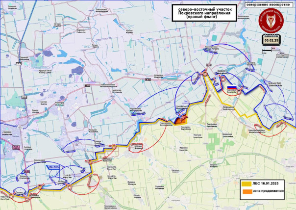 Украинский фронт, 6 февраля: Украинские штурмбригады начали комплектовать несовершеннолетними