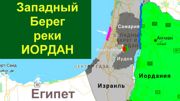 В Израиле подведены итоги расследования атаки 7 октября: Крупнейший провал разведки