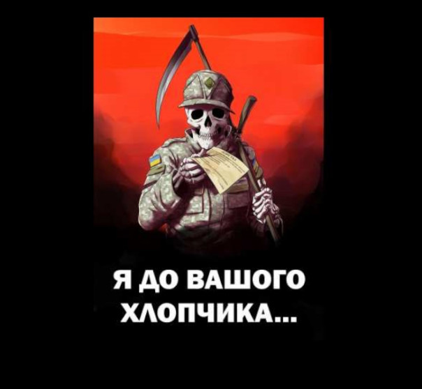 Во Львовской области порезали сотрудника ТЦК, сопровождавшего мобилизованных