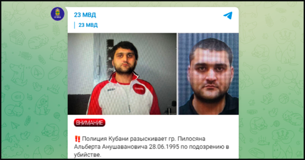 "Воевал на СВО? Тогда умри": кавалер Ордена Мужества убит ножом в спину