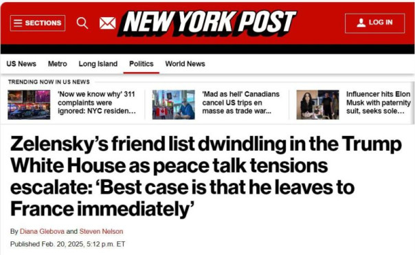 Зеленский будет ликвидирован, а ВСУ потеряют управление