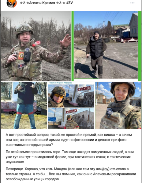 Юра Сумы: Бродя улицам Суджи. Бог в душе украинцев есть!