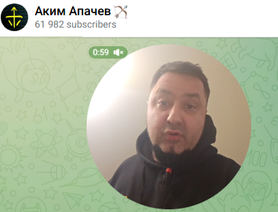 К скандалу в Судже подключились тяжеловесы