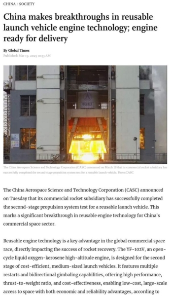 Как тебе такое Илон?