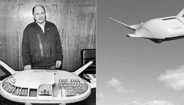 Как в СССР придумали летающую тарелку, и Почему она так и не пошла в производство