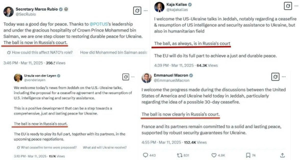 Карнавала не будет. Перемирия тоже. Александр Роджерс