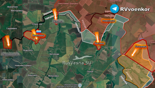 Киев приказал ВСУ занять новые территории в Курской и Белгородской областях