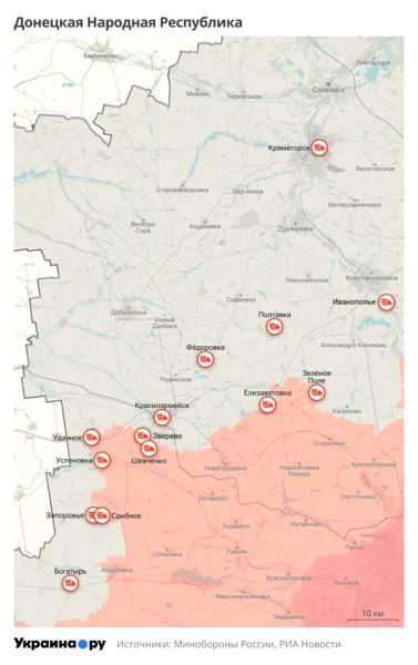 Михаил Онуфриенко. Окруженных ВСУшников будут отлавливать еще две недели | Прекращение ударов по энергообъектам Украины и новые провокации ВСУ