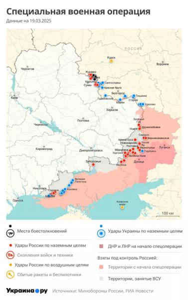 Михаил Онуфриенко. Окруженных ВСУшников будут отлавливать еще две недели | Прекращение ударов по энергообъектам Украины и новые провокации ВСУ