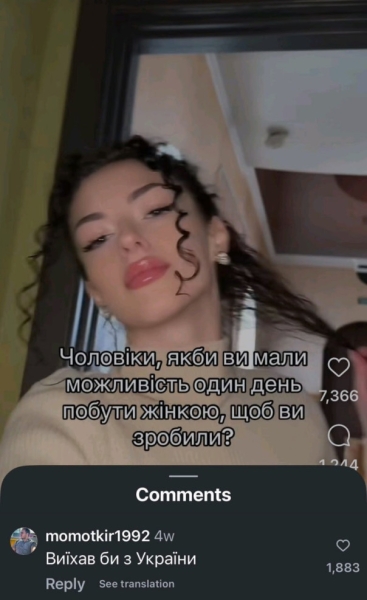 "Мыздобулы" в картинках. Смешных и не очень...30.03.2025