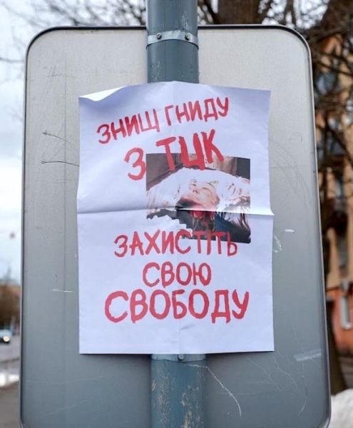 "Мыздобулы" в картинках. Смешных и не очень...30.03.2025