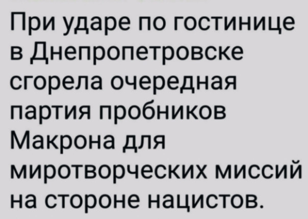 "Мыздобулы" в картинках. Смешных и не очень...30.03.2025