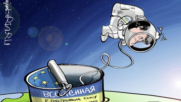 На Украине решили создать "космические войска"