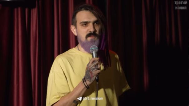 При попытке выехать из России задержан стендапер Останин, который поглумился над потерявшим ноги воином СВО