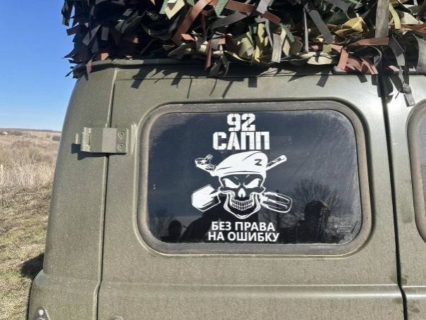 "Расхлебывать теперь годами". Что напоследок ВСУ учинили в Курской области