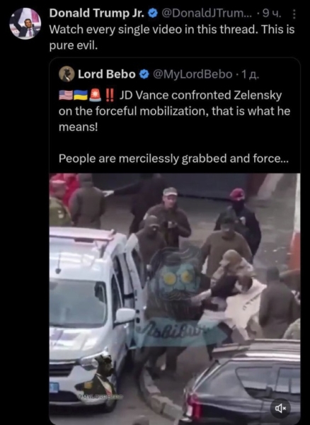 ТЦК продолжают свой беспредел, следуя иллюзиям Зеленского о &laquo;долгой войне&raquo;