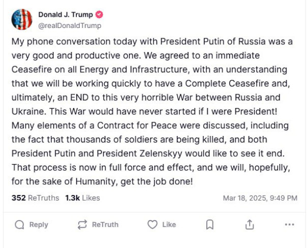 Заявление администрации Трампа о переговорах Путина и Трампа.