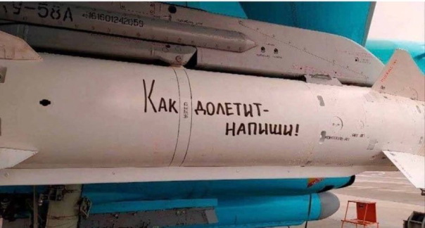 Что известно об ударе в Сумах