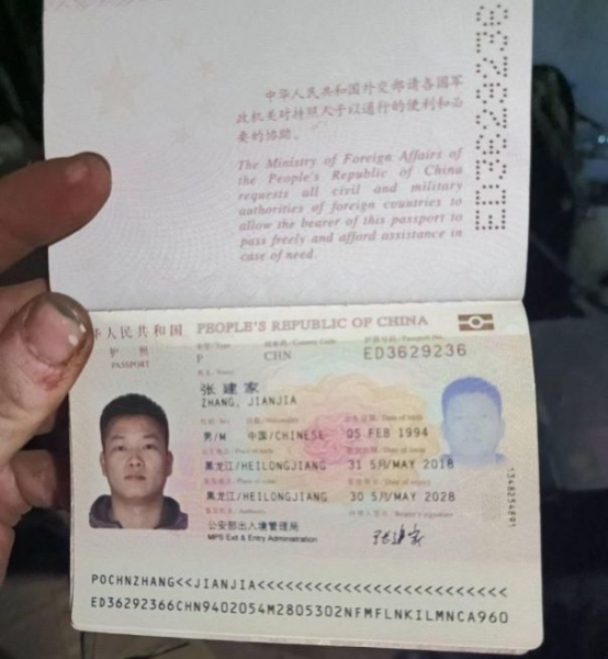 Гражданин Китая, взятый в плен в бою на Донбассе, на допросе рассказал, что пошел воевать за Россию добровольно