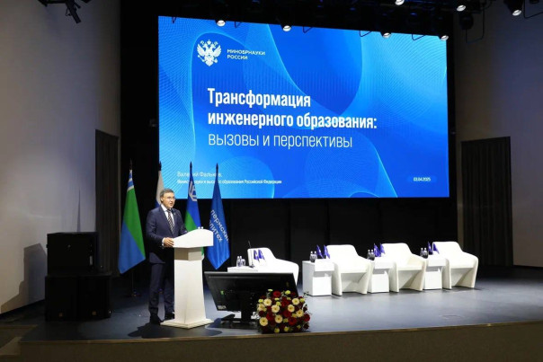 Как передовые инженерные вузы и частные институты развивают цифровой суверенитет РФ