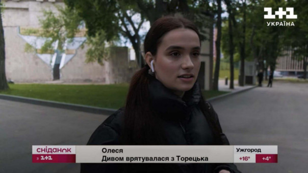 Кеш-бэк от "Пятерочки" на Покровском направлении.