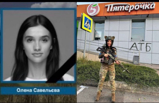 Кеш-бэк от "Пятерочки" на Покровском направлении.