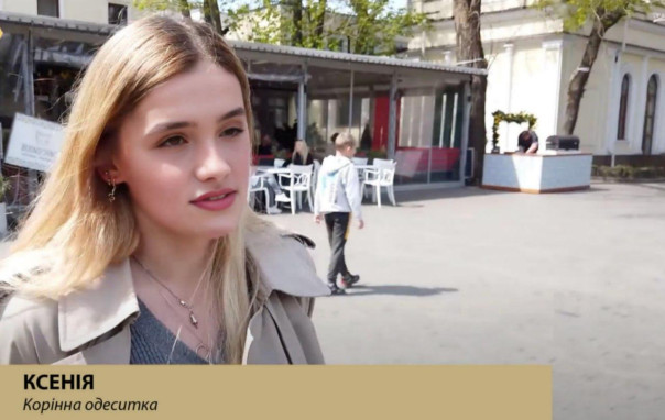 Кеш-бэк от "Пятерочки" на Покровском направлении.