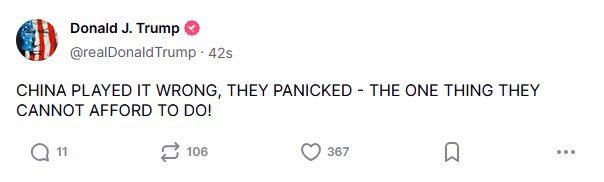 Китайский свяZноj: Донины пошлины Китаю и ЮВА и … смерть Америки