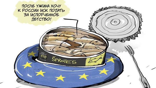 Либо перепьются, либо в болоте утонут