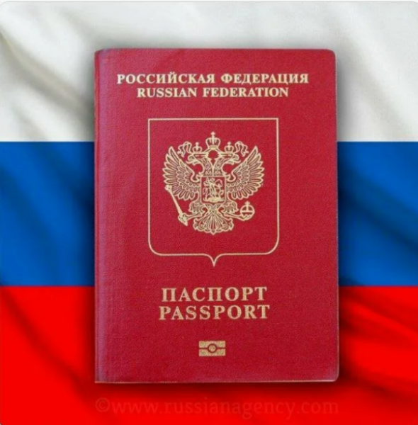 Об авторитете государства и  доверии к нему