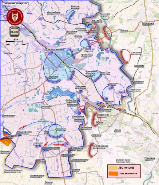 Российские войска расширяют зоны контроля на территории Сумской области. Сводка с фронта 19-24 апреля 2025 года