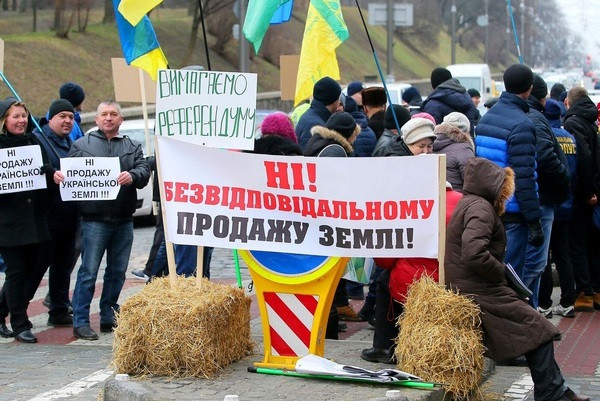 Украинская имитация государства и общества