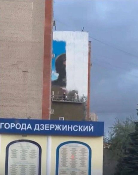 &laquo;Что за предатель это рисовал?!&raquo;: о скандале с граффити на тему СВО в Подмосковье