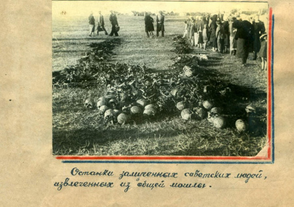 ФСБ рассекретила документы об ущербе Донбассу от немецко-фашистских захватчиков 18+