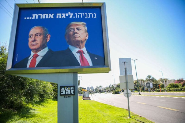 Израиль – США: Нетаньяху наносит ответный удар по Трампу