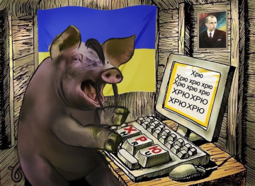 Как работают враги в преддверьи великого праздника. Или как хохлы на психику давят.