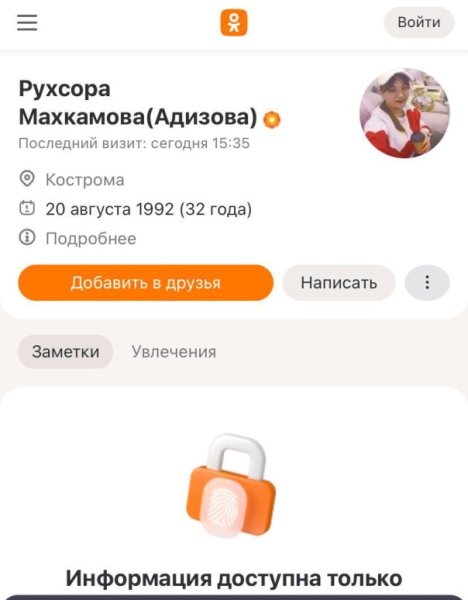 Как жить по кайфу в России? Инструкции от иностранных специалистов