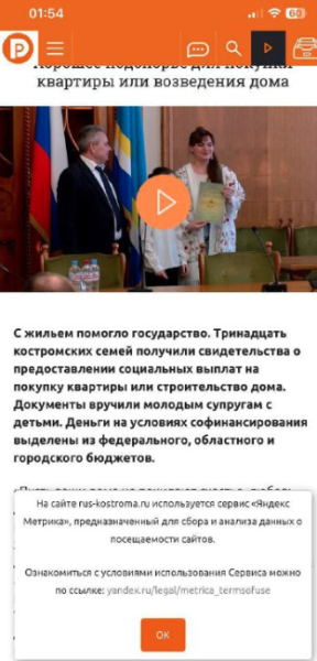 Как жить по кайфу в России? Инструкции от иностранных специалистов