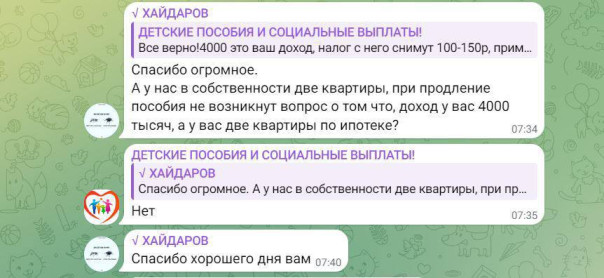 Как жить по кайфу в России? Инструкции от иностранных специалистов