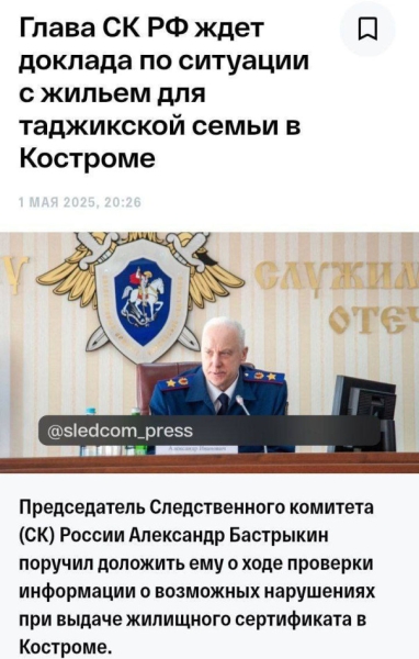 Как жить по кайфу в России? Инструкции от иностранных специалистов