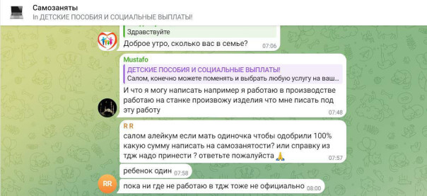 Как жить по кайфу в России? Инструкции от иностранных специалистов