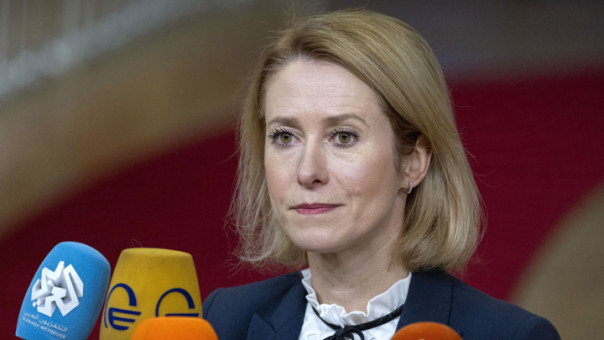 Каллас назвала сотрудничество РФ и КНР "величайшей проблемой нашего времени"