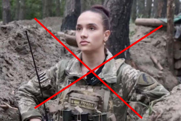 Ликвидированные женщины-боевики ВСУ убивали с фанатичной жестокостью и рисовали человеческой кровью