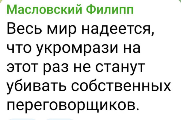"Мыздобулы" в картинках. Смешных и не очень...18.05.2025
